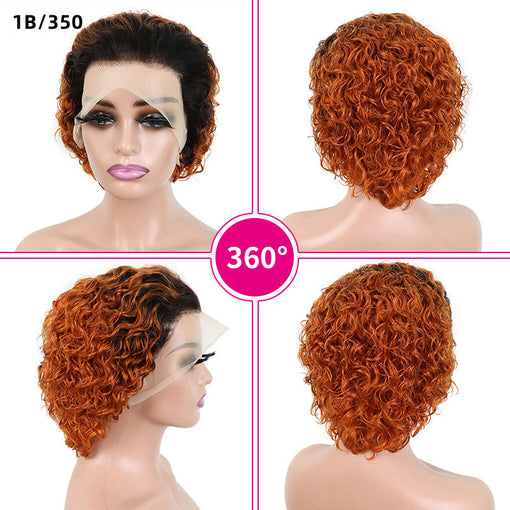 Short Undetectable 13*4 Lace Front Curly Human Hair Wigs [IHLCY6173]